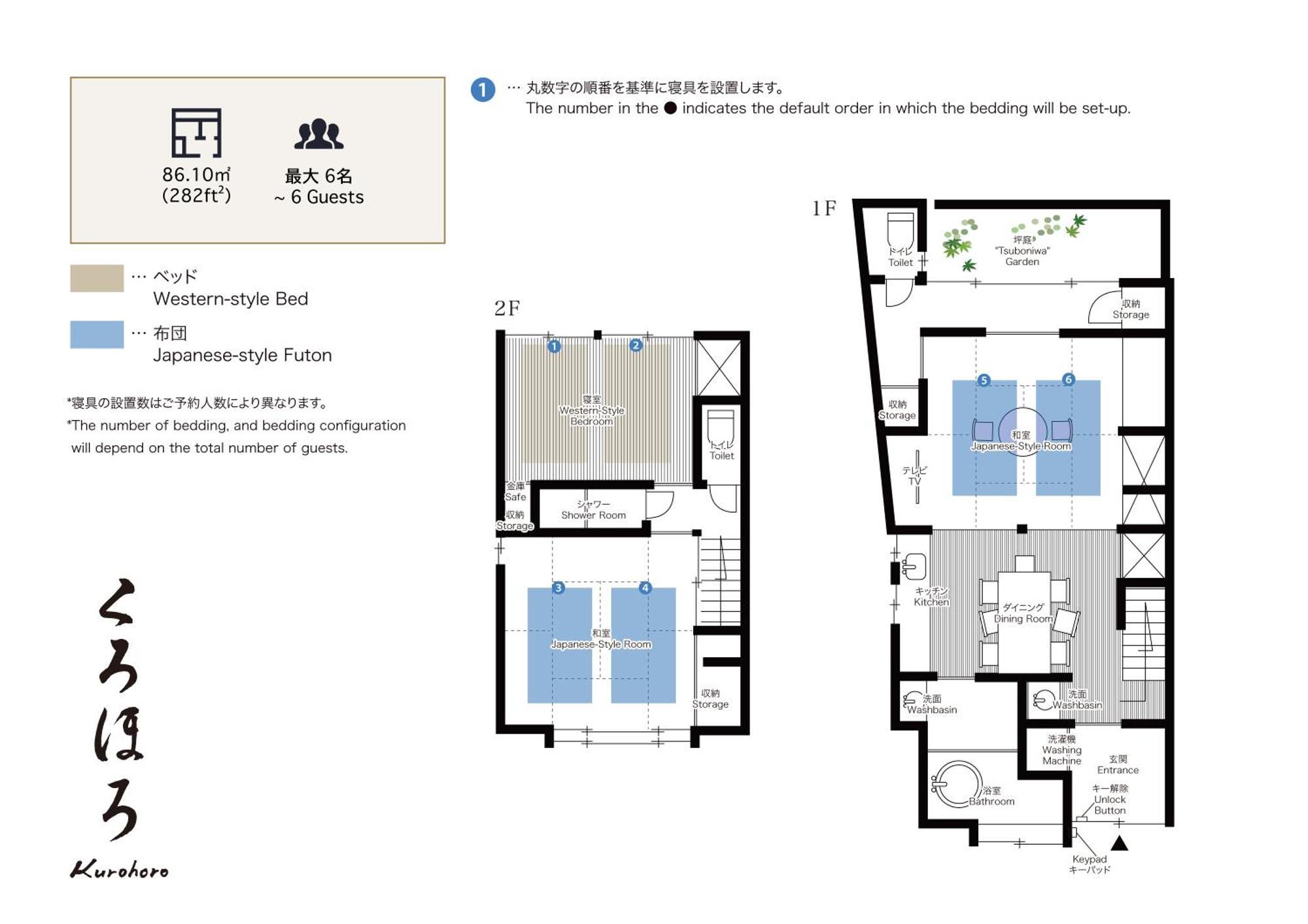 Villa Kurohoro Machiya House Kanazawa Exterior foto